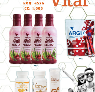 VITAL 5 С НЕКТАРОМ (Garlic Thyme)PET